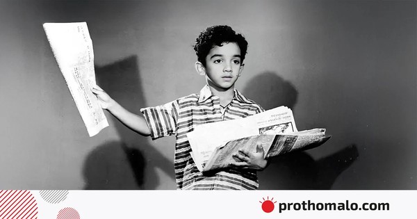 এই শিশুকে চিনতে পেরেছেন? তিনি এখন জনপ্রিয় তারকা