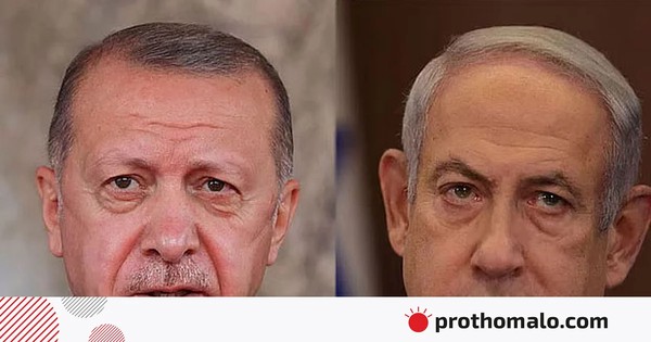 নেতানিয়াহুর বিরুদ্ধে তুরস্কের গ্রেপ্তারি পরোয়ানা জারি