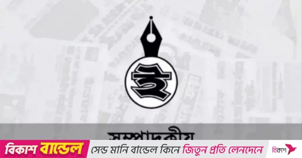 ডেঙ্গু পরিস্থিতি : আমরা আর কখন সচেতন হইব?