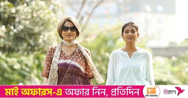 কীভাবে হাঁটার গতি বাড়াবেন