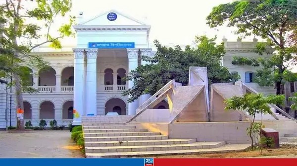 জকসু নির্বাচন: শিক্ষার্থীদের যাতায়াতের জন্য রুট প্যান ঘোষণা