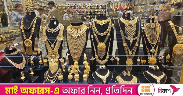 স্বর্ণের ভরি দুই লাখ ২৭ হাজার টাকা ছাড়াল