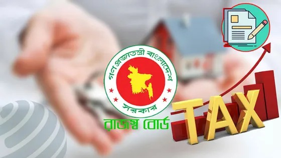 রিটার্ন দাখিলের সময় আরও একমাস বেড়েছেদ্বিতীয় দফায় অনলাইনে আয়কর রিটার্ন দাখিলের সময় একমাস বাড়ানোর সিদ্ধান্ত নিয়েছে জাতীয় রাজস্ব বোর্ড (এনবিআর)। নতুন সিদ্ধান্ত অনুযায়ী রিটার্ন...