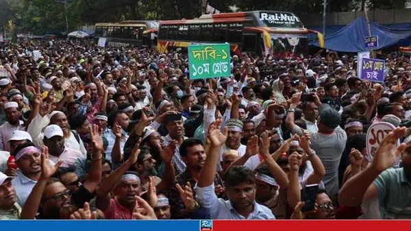 দুই উপদেষ্টার পদত্যাগ দাবি প্রাথমিক শিক্ষকদের