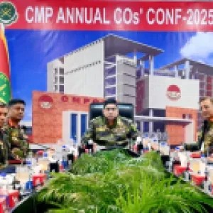 কোর অব মিলিটারি পুলিশের বাৎসরিক অধিনায়ক সম্মেলন অনুষ্ঠিত
