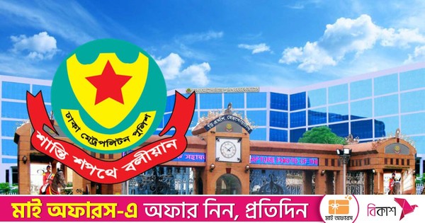 ট্রাফিক আইন লঙ্ঘনে ডিএমপির ১৬৪২ মামলা