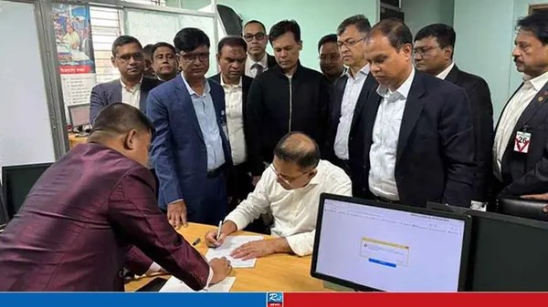 এনআইডির জন্য আঙুলের ছাপ ও চোখের আইরিশ দিলেন তারেক রহমান