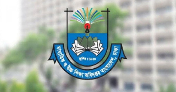 শিক্ষক-শিক্ষার্থী-কর্মচারীদের ফেসবুক ব্যবহারে মাউশির সতর্কতা