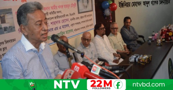 ঐকমত্যের বাইরে কথা বললে বিভেদ বাড়বে : আমীর খসরু