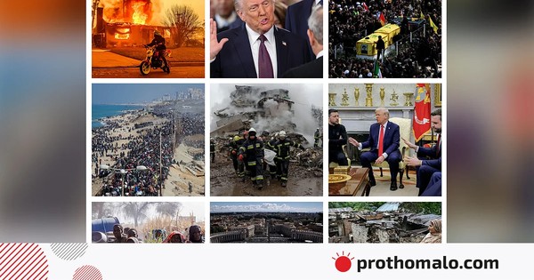 ঘটনাবহুল ২০২৫ যেভাবে ক্যামেরায় ধরা পড়েছে