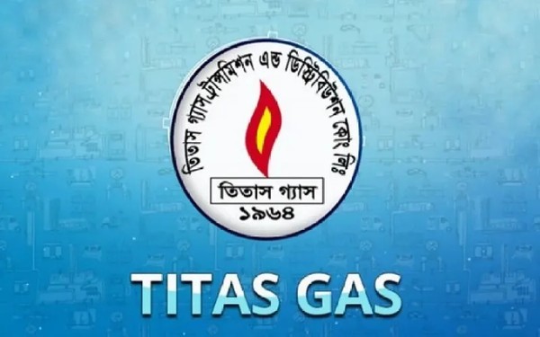 আজ ১৮ ঘণ্টা চাপ কম থাকবে তিতাস গ্যাসের