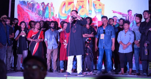 সিনেমার প্রিমিয়ার পাইকগাছায়, স্থানীয়দের উচ্ছ্বাস