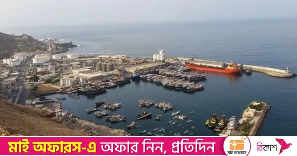ইয়েমেনের বন্দরে আমিরাতের পাঠানো জাহাজ-বোঝাই অস্ত্রের চালানে সৌদির বিমান হামলা