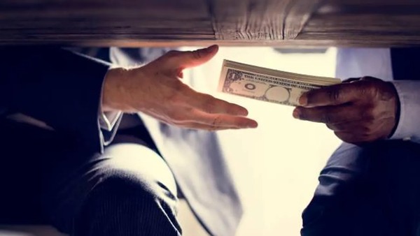 ঘুষ না দেওয়ায় পদোন্নতি বন্ধ!