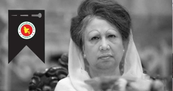 তিন দিনের রাষ্ট্রীয় শোক শুরু, অর্ধনমিত জাতীয় পতাকা