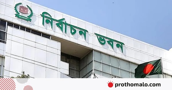 নির্বাচনী প্রস্তুতির শেষ ধাপে নির্বাচন কমিশন