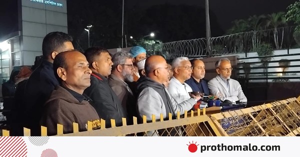 খালেদা জিয়া ‘অত্যন্ত সংকটময় সময়’ অতিক্রম করছেন: ডা. জাহিদ