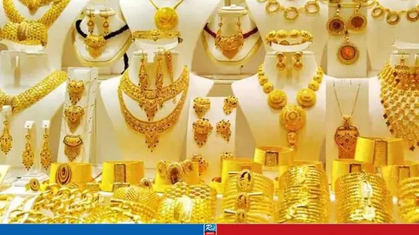 বছরের শেষ দিনে দেশের বাজারে সোনার দামে পতন