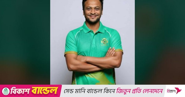 আবুধাবি টি-টেন লিগে রয়্যাল চ্যাম্পসের অধিনায়ক সাকিব