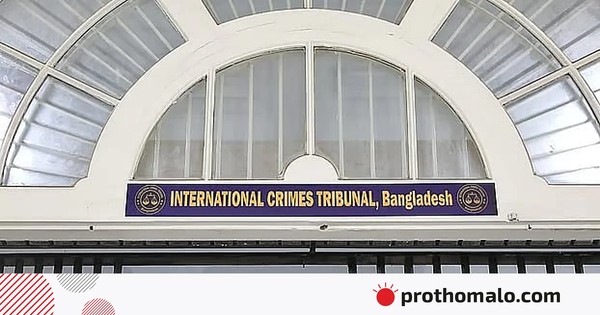 ১৫ সেনা কর্মকর্তার আইনজীবী হিসেবে সরোয়ার হোসেনের নাম প্রত্যাহার