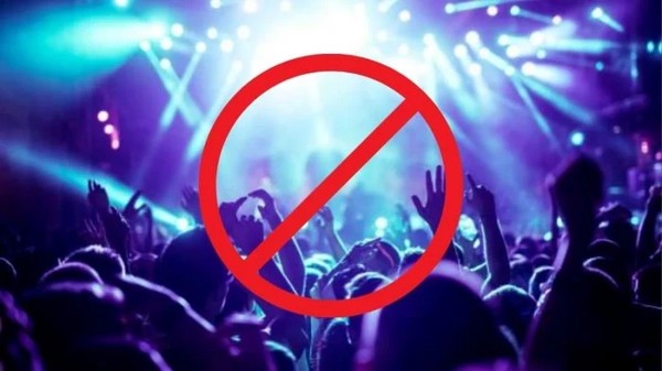 খালেদা জিয়ার মৃত্যুতে ৩ দিনের রাষ্ট্রীয় শোক: ঢাকায় ডিজে পার্টি ও শোভাযাত্রা নিষিদ্ধ