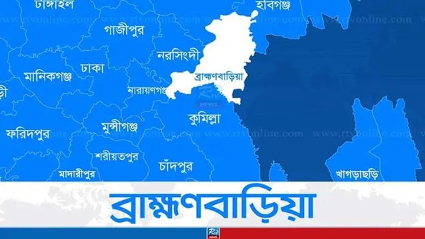 ট্রাকচাপায় প্রাণ গেল অটোরিকশার ২ যাত্রীর