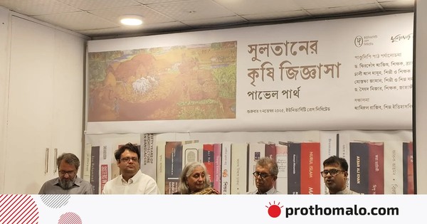 বন্দী কৃষি নয়, চিত্রকর্মে সার্বভৌম কৃষির কথা বলতে চেয়েছেন সুলতান