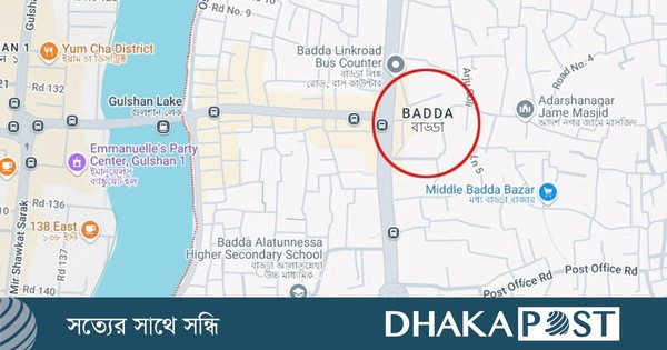 বাড্ডায় ফ্যানের সঙ্গে ঝুলছিল গৃহবধূর মরদেহ