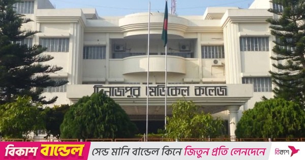 ‘পরিস্থিতির শিকার হয়ে বাচ্চা রেখে গেলাম, দয়া করে কেউ নিয়ে যাবেন’