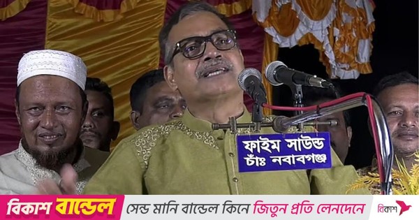 ‘ভোট দিলে জান্নাতে যাবে’, জামায়াত নেতাদের এই প্রচারণা ইসলামসম্মত নয়: হারুনুর রশীদ