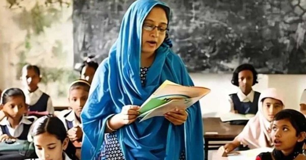 প্রাথমিক বিদ্যালয়ে শিক্ষক পদে আবেদন ৮ নভেম্বর শুরু