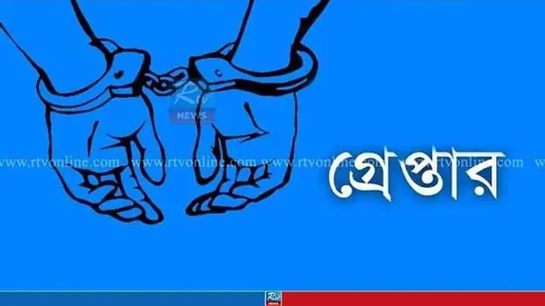 আ.লীগের কর্মসূচি, ঢাকায় অস্ত্রসহ ধরা ৩১
