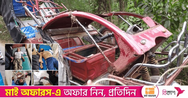 সড়ক দুর্ঘটনায় শিশুসহ নিহত দুই