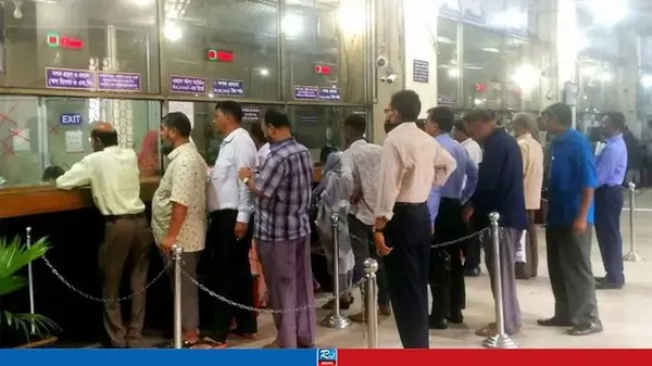 সাপ্তাহিক ছুটির দিন হলেও আজ ব্যাংক খোলা