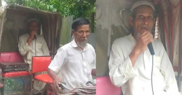 জুমার নামাজের পর হবে মারামারি , মাইকিং করে ঘোষণা