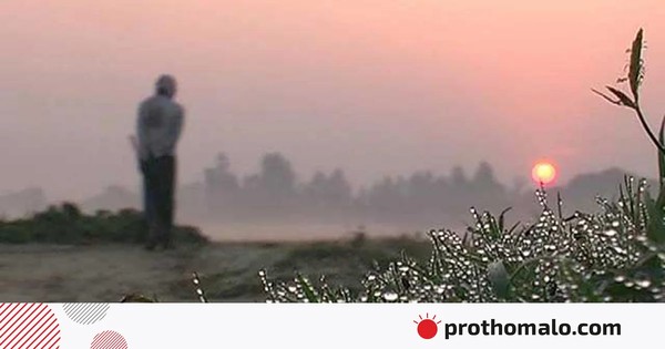 রাজশাহীতে আজ দেশের সর্বনিম্ন তাপমাত্রা, দেশজুড়ে চার–পাঁচ দিনে আরও কমবে