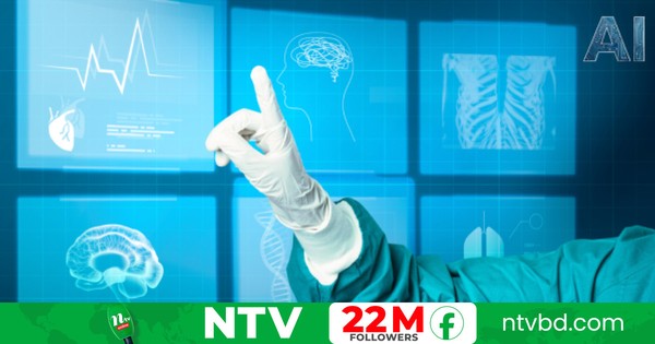 বিশ্বজুড়ে স্বাস্থ্যসেবা খাতকে যেভাবে বদলে দিচ্ছে এআই
