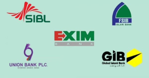 ৫ ব্যাংকের শেয়ার লেনদেন স্থগিত