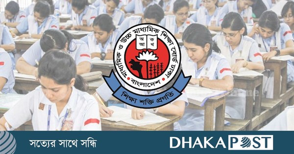 বুধবারের জুনিয়র বৃত্তি পরীক্ষা স্থগিত, নতুন তারিখ ৫ জানুয়ারি