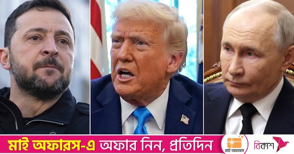পুতিনের বাসভবনে ইউক্রেনের হামলা, ‘সঠিক সময় নয়’ বললেন ট্রাম্প