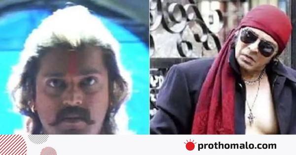 ৩০০ সিনেমা, ৫ বিয়ে, ১২ প্রেম, খলনায়কের নিঃসঙ্গ মৃত্যু