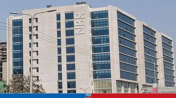 আয়কর রিটার্ন জমার সময় বাড়ল, অনলাইনে দেবেন যেভাবে