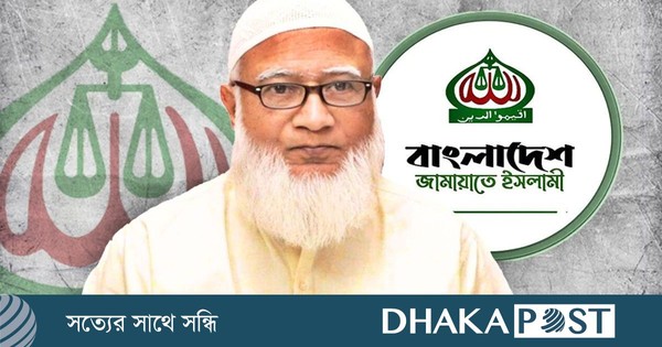 ভারতীয় কূটনীতিকের সঙ্গে ‘গোপন’ বৈঠকের কথা জানালেন জামায়াত আমির