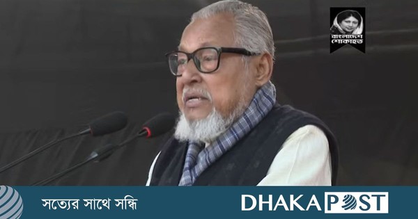 ‘খালেদা জিয়ার মৃত্যুর দায় থেকে শেখ হাসিনা মুক্তি পাবে না’