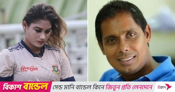 মঞ্জুরুলের বিরুদ্ধে জাহানারার অভিযোগ: বিসিবির তদন্ত কমিটি