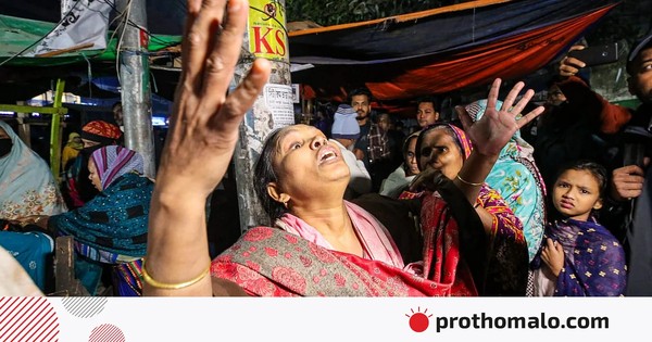 মতামত অপ্রকাশযোগ্য শোকের মৃত্যুগুলোর জন্য মেকি শোক