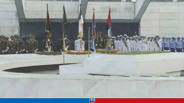 খালেদা জিয়াকে সশস্ত্র বাহিনীর গার্ড অব অনার