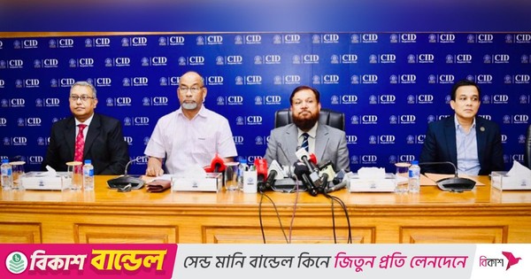 বেক্সিমকোর বিরুদ্ধে ১৭ মামলায় চার্জশিট দেবে সিআইডি