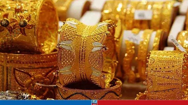 শুক্রবার যে দামে বিক্রি হচ্ছে সোনা, ভরি কত?
