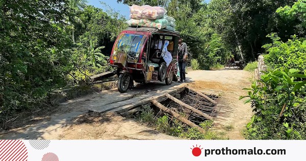 চার বছরের বেশি আগে ভেঙে পড়েছে সেতু, চলছে ঝুঁকিপূর্ণ চলাচল